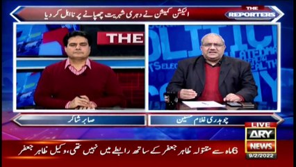 What are the conspiracies of opposition to break the relation between Establishment and Government?