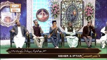 Jahan Bhi Ho Wahin Se Do Sada Sarkar Sunte Hain || Anwer Ibrahim And Ashfaq Ibrahim