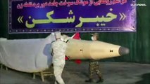 الحرس الثوري الإيراني يكشف عن صاروخ 