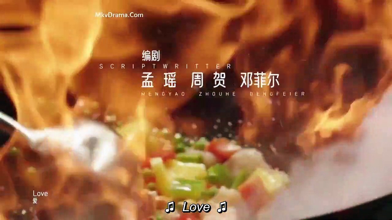 舌尖上的心跳 Cupid's Kitchen (2022) Ep 11 Eng Sub
