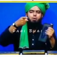 [REMASTERED [ Engineer Muhammad Ali Mirza Bhai Naya Baba --