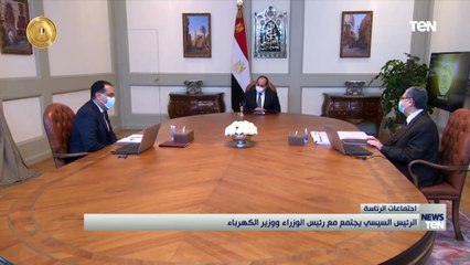 الرئيس السيسي يوجه بالاستمرار في الخطط الوطنية الخاصة بتعزيز مكون الطاقة المتجددة