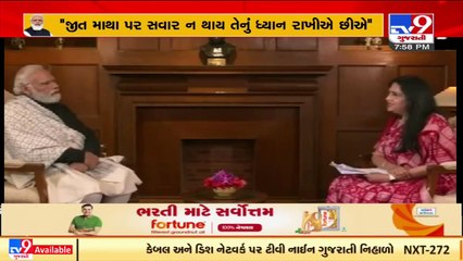 PM Modi replies on the question of 'dynasty' in BJP_ TV9News