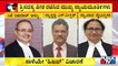 Hijab Row : Three-judge Karnataka HC Bench To Hear Petitions Tomorrow
