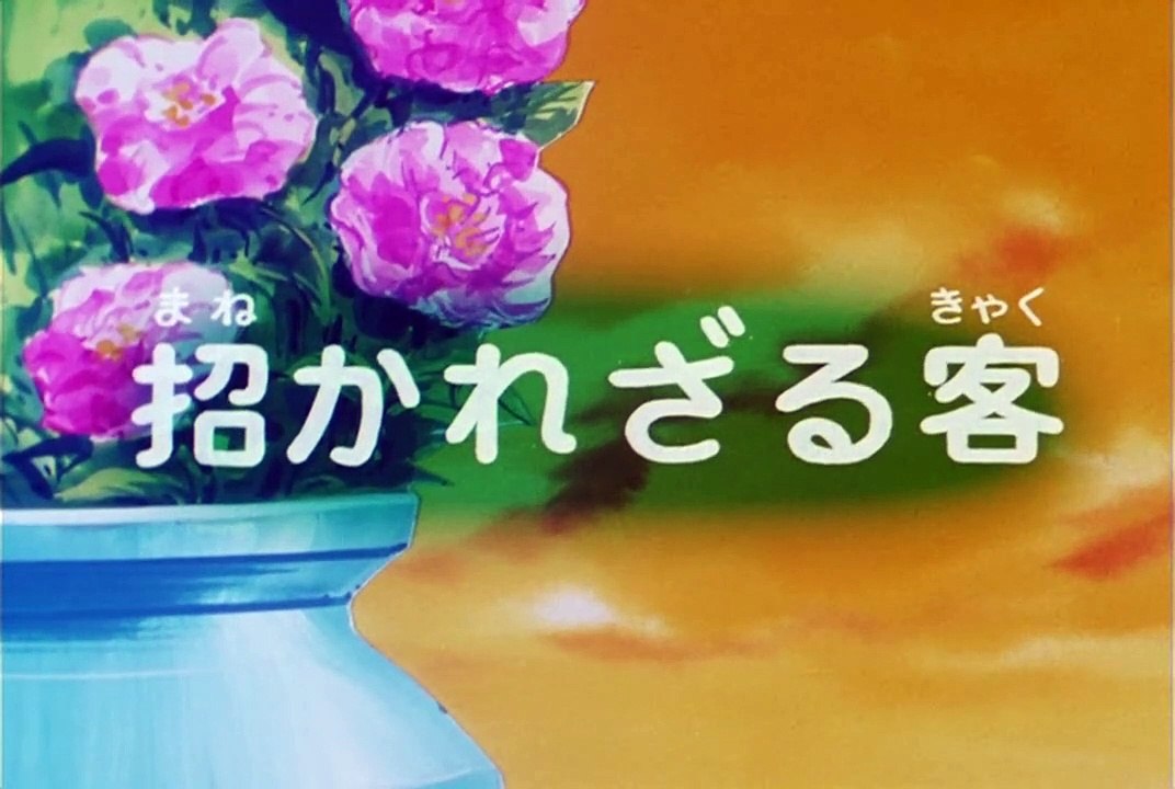 Milly, un giorno dopo l'altro ep. 03 Ospiti sgraditi Video Dailymotion