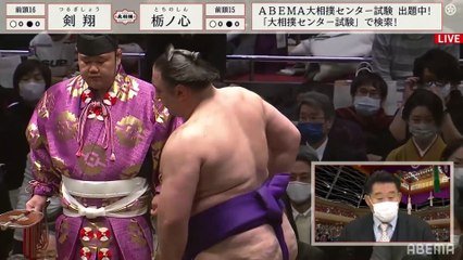 Tsurugisho vs Tochinoshin - Hatsu 2022, Makuuchi - Day 1