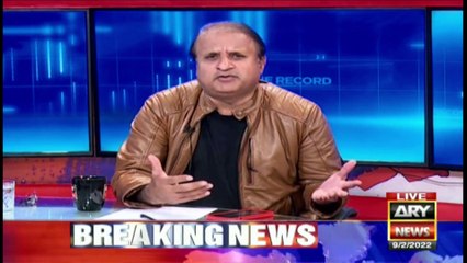 What were the mistakes of the PTI Government after coming to power? Analyst Rauf Klasra's analysis