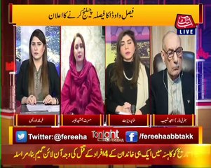 Tonight With Fereeha | 9 February 2022 | AbbTakk News | BD1I