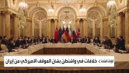 بماذا تهدف طهران من وراء تجربتها الصاروخية الجديدة؟