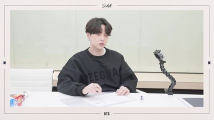 ARTIST MADE MERCHENDISE BY BTS -SUGA Log
