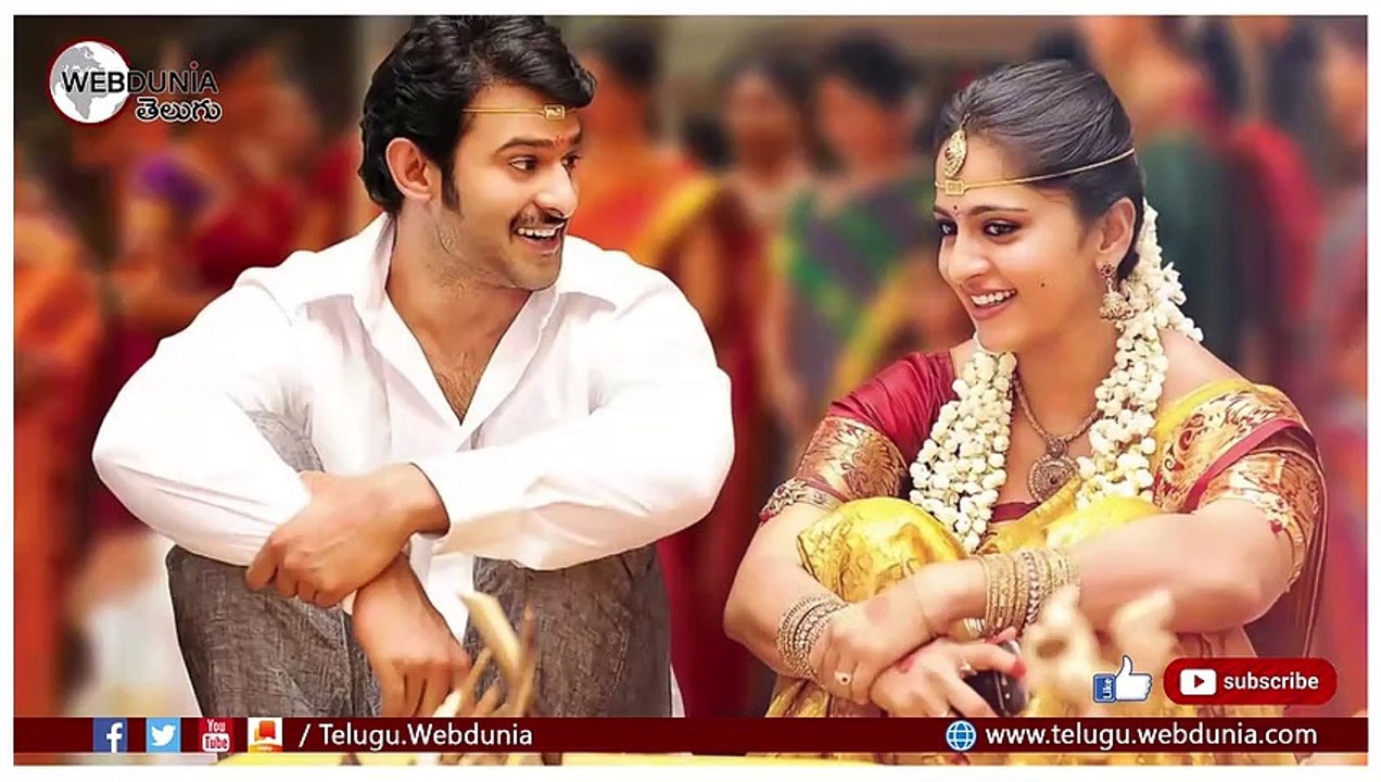 ప్రభాస్ ఇంట్లో పెళ్లి సందడి.. హాజరైన స్వీటీ..?