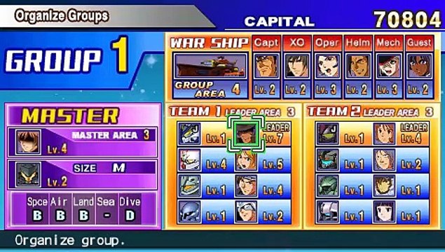 SD Gundam G Generation Over World online multiplayer - psp