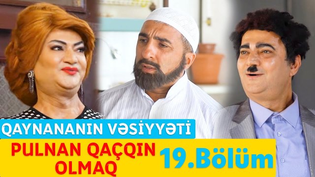 Bu Şəhərdə - Qaynananın vəsiyyəti - 19.Bölüm - Pulnan qaçqın olmaq