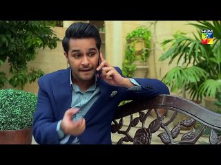 Pyar Kahani - HUM TV Telefilm Part II