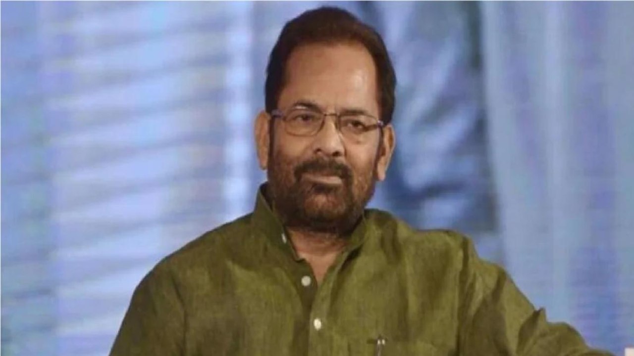 Mukhtar Abbas Naqvi on Karnataka hijab row