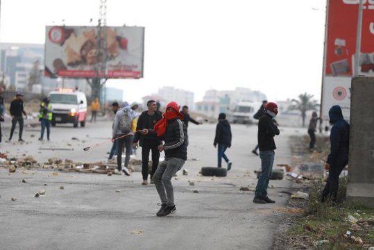 İsrail güçleri Batı Şeria'daki gösterilerde 2 Filistinliyi yaraladı