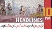 ARY News Headlines | 10 PM | 9th February 2022
