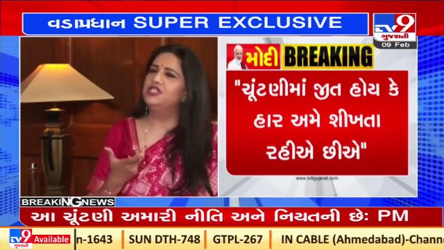 Yogi ji's schemes are so wonderful, that rivals come to encash it_ PM on Akhilesh Yadav & opposition