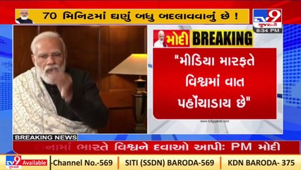 Govt has no business to do business, Its job is to provide food,house medical facilities to poor_ PM