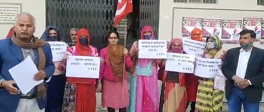 आंगनबाड़ी कार्यकर्ताओं व आशाओं ने रैली निकालकर रखी 13 सुत्री मांग