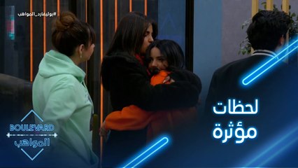 الدموع تجتاح المقر والحزن يسيطر على الجميع