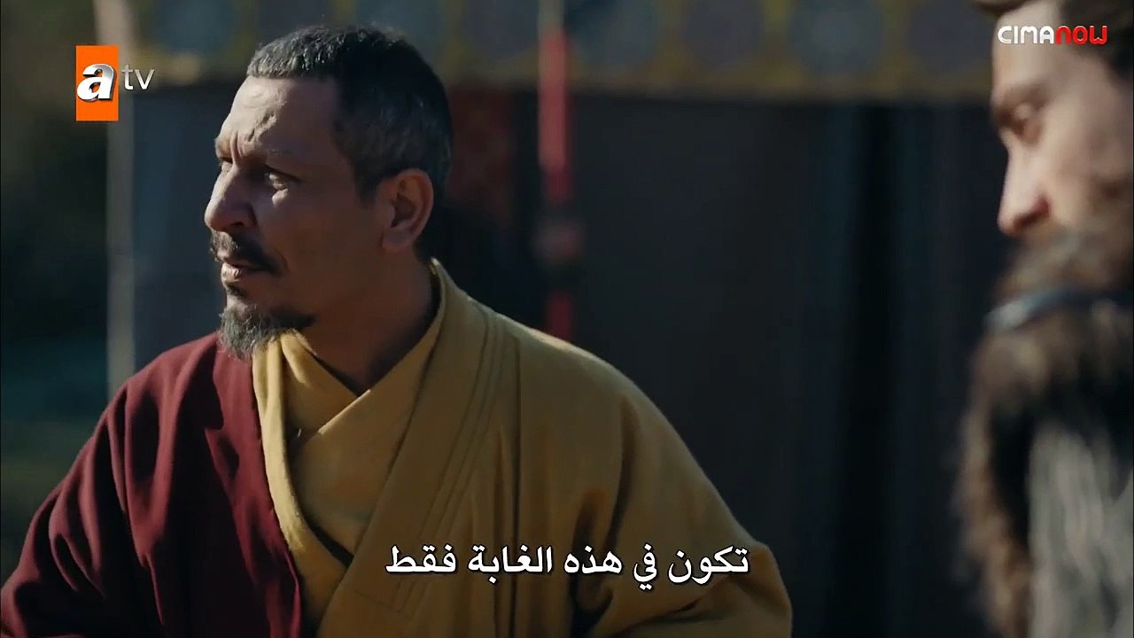 مسلسل الملحمة الحلقة العاشرة 10 مترجم عربي - جز...