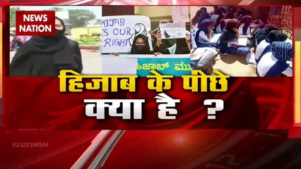 Hijab Controversy : सुने अल्लाह हूं अकबर का नारा लगाने वाली मुस्कान कहानी | Karnataka Hijab Controversy |