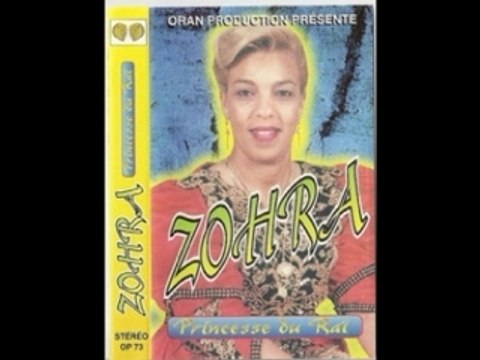 Chaba zohra relizania medahates blaouni bel mahna