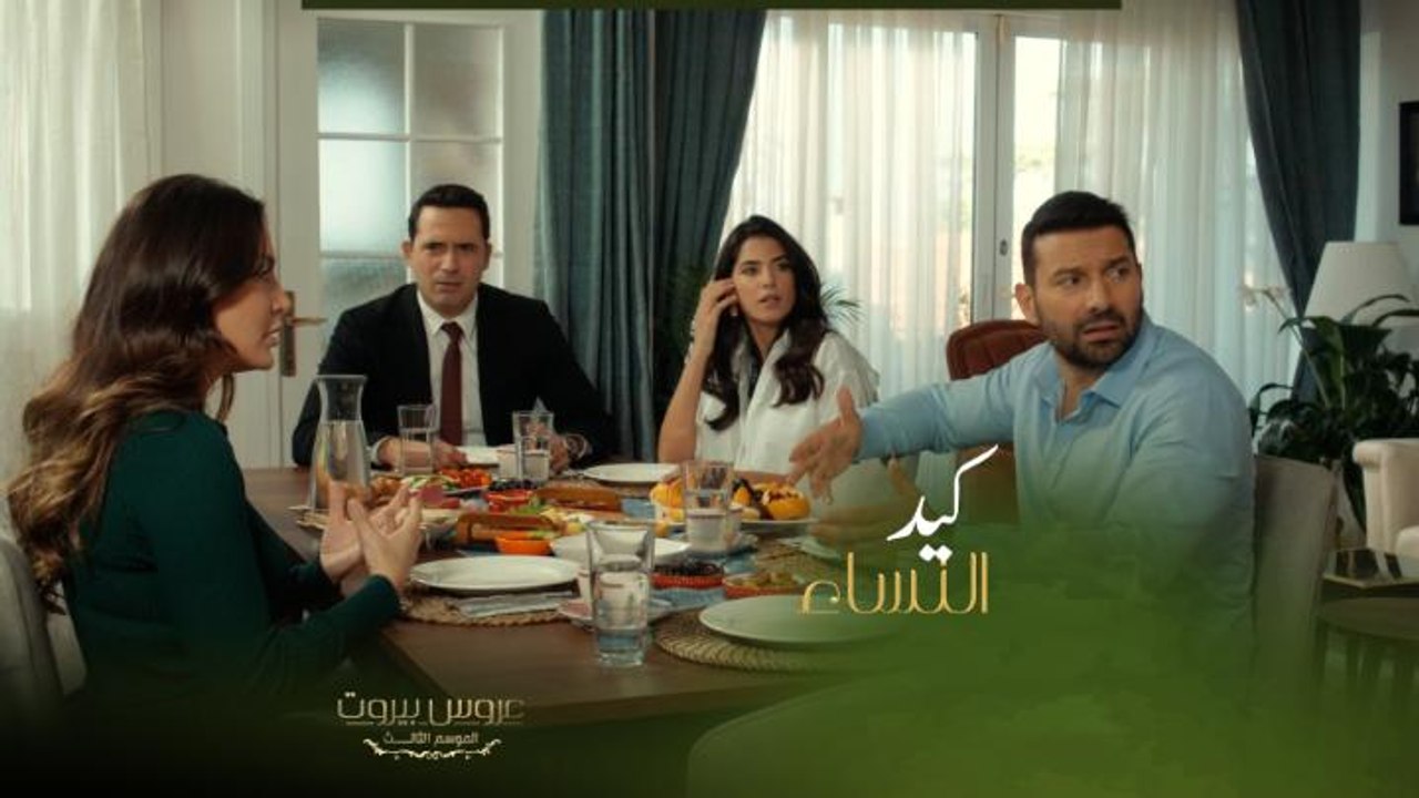 ثريا ونايا رح يجننوا أزواجهم قال رايحين  يشتروا جهاز للست ليلى