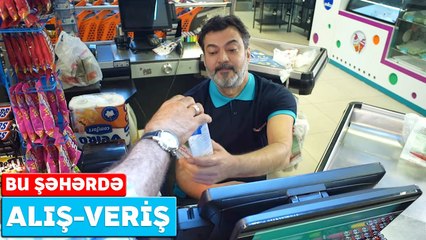Bu Şəhərdə - Alış Veriş