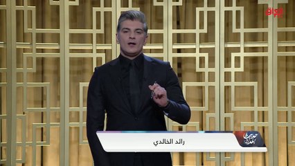 محور اليوم: الادعاء العام.. بين التشريع والغياب والتعطيل