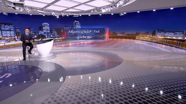 بوريل يعرب عن تفاؤله بحل الأزمة الأوكرانية