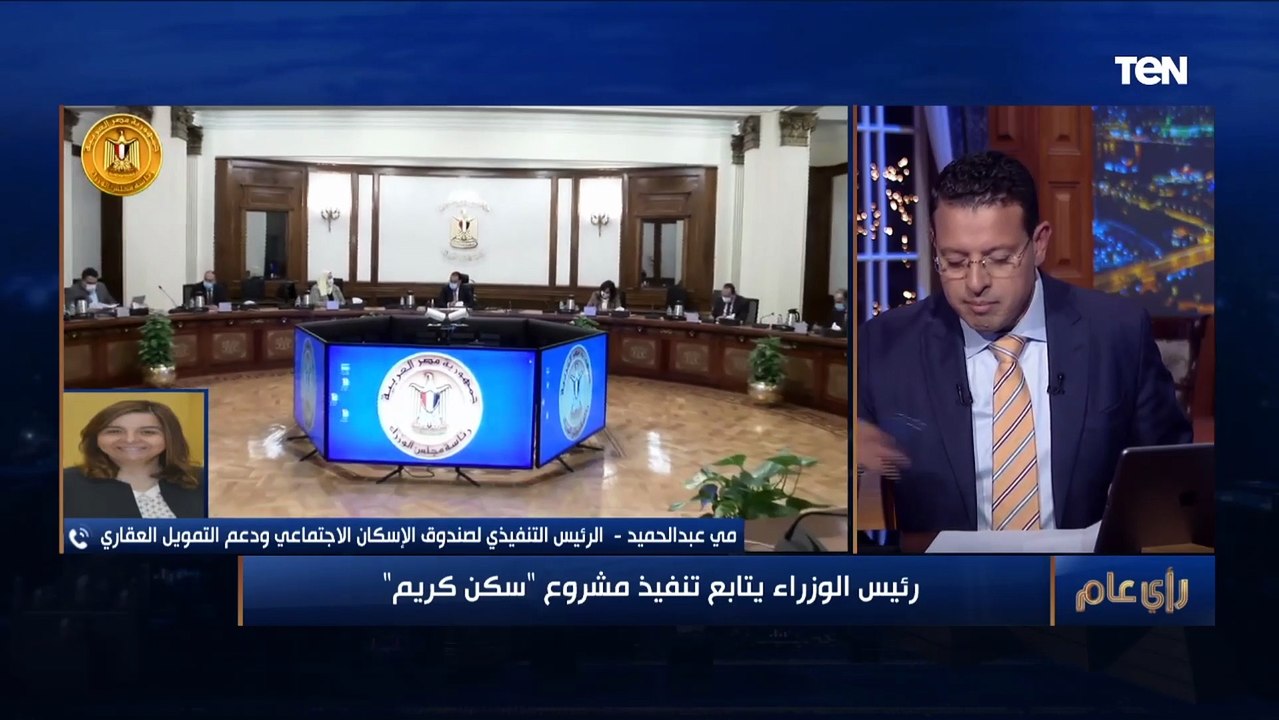 ⛔ استلام فوري وبالتقسيط على 30 سنة.. مي عبد الح...