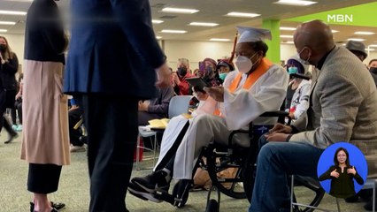 [굿모닝월드] 할아버지의 특별한 졸업식