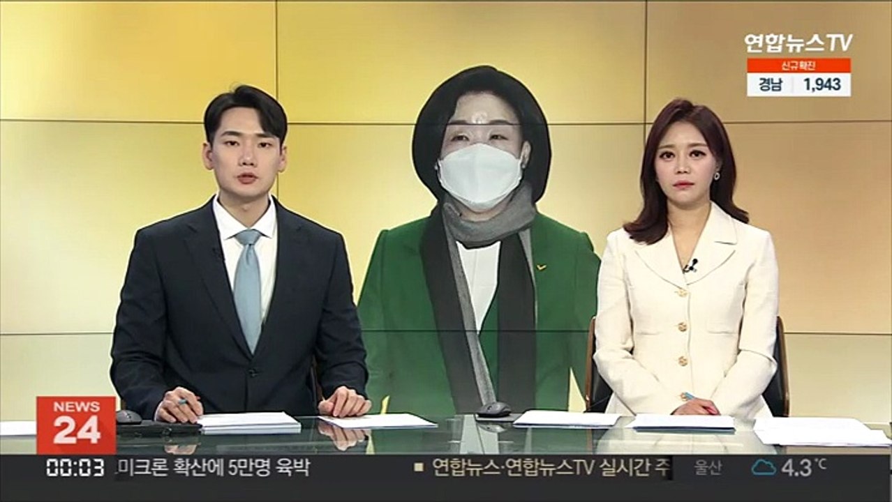 심상정 "모든 국민에게 병원비 100만원 상한제"