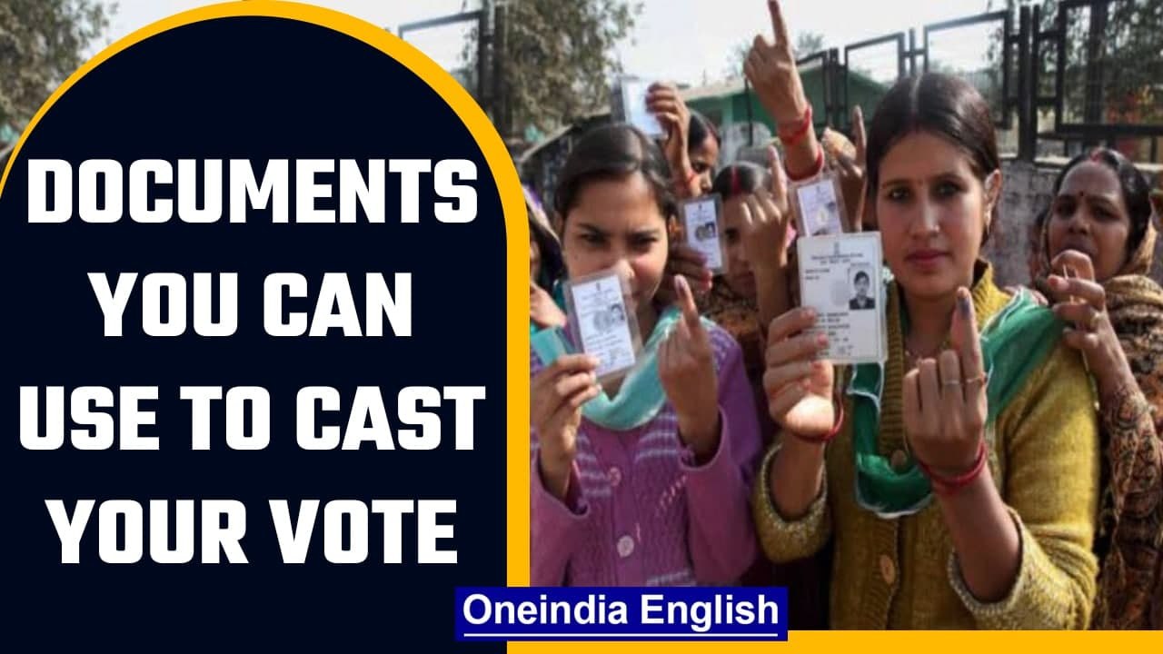 No voter ID card? List of ID proofs you can use to vote instead | Oneindia News