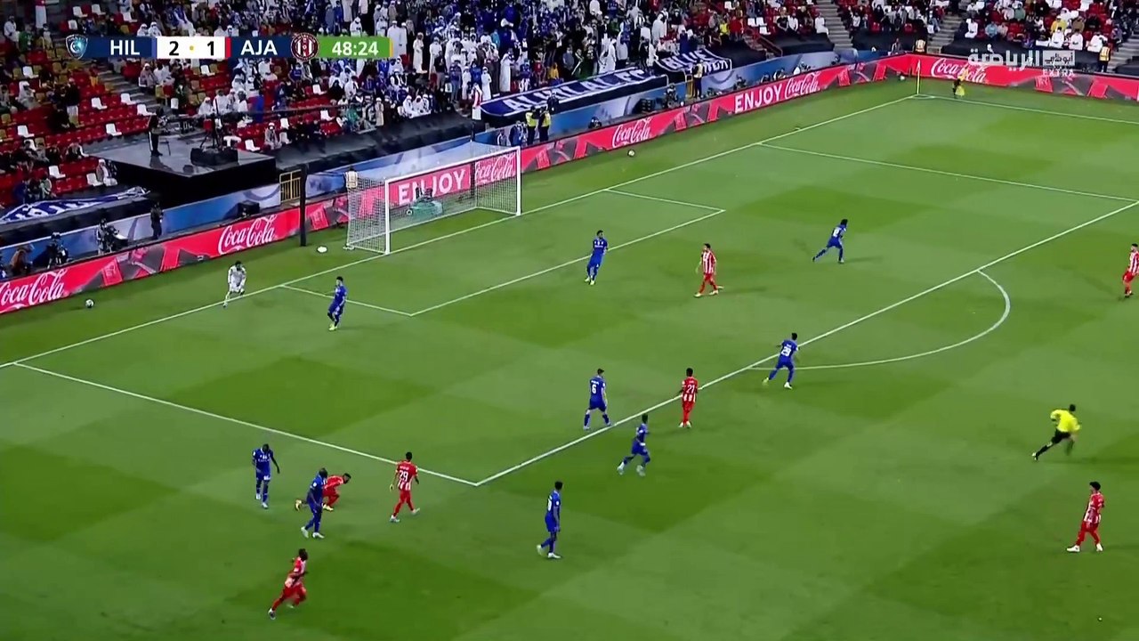 الشوط الثاني مباراة الهلال السعودي و الجزيرة الاماراتي 6-1 ربع نهائي كاس العالم للاندية 2022