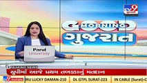 Gujarat Corona Update_ Over 2560 new Covid cases recorded in last 24 hours _ TV9News