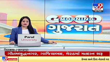 Police swings into action after Viral video of Birthday celebration in Junagadh Jail _ TV9News