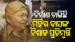 Cuttack Kumbhar Sahi Artisans Sculpt Huge Statue Of Late Actor Mihir Das