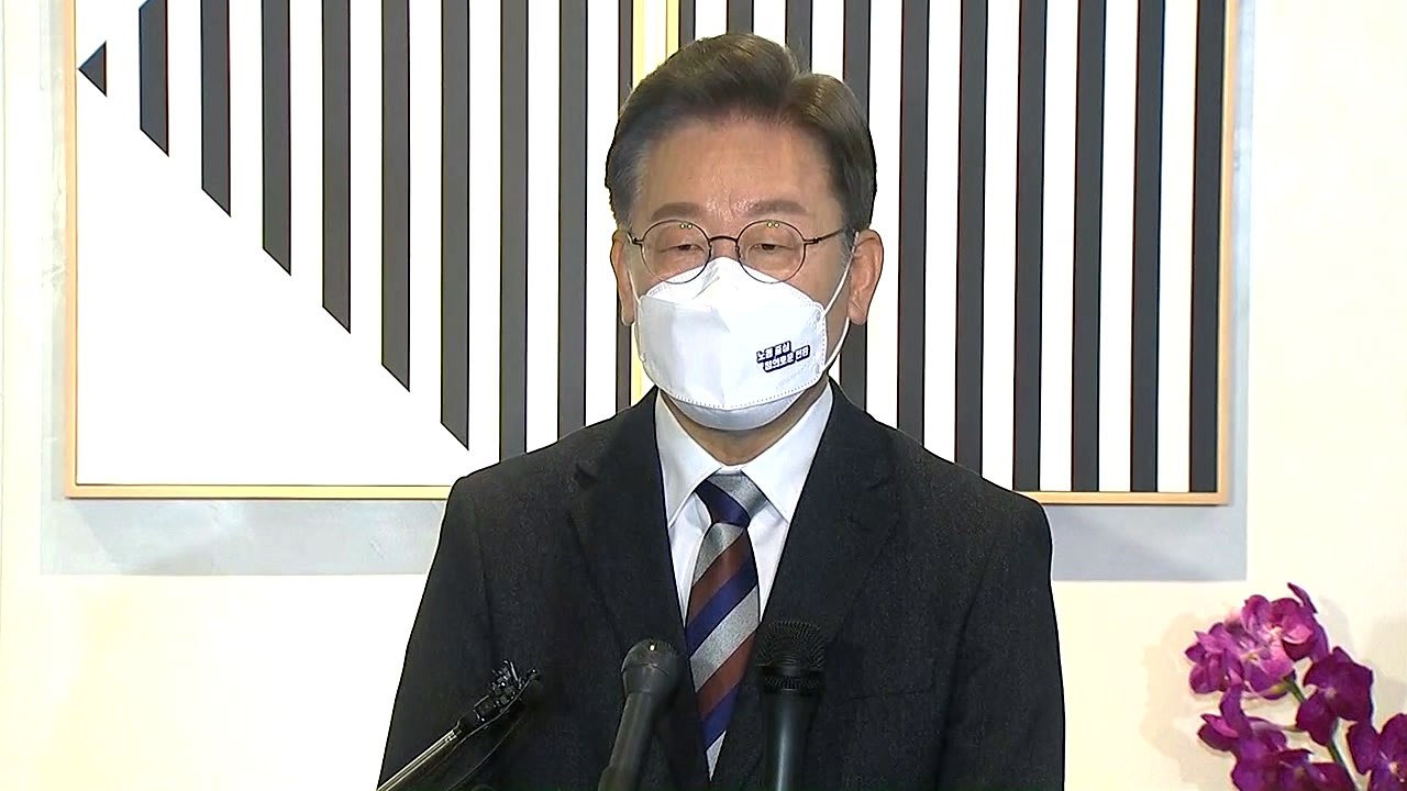 이재명, 한국노총과 정책 협약식 후 현안 질의 응답 / YTN