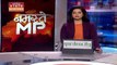 MP में हिंदी मेडिकल की पढ़ाई होगी शुरू - Vishwas Sarang