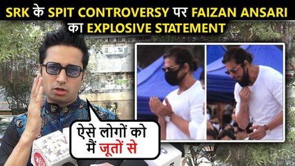 Faizan Ansari's EXPLOSIVE Statement On ShahRukh Khan's Spit Controversy At Lata Ji's Funeral