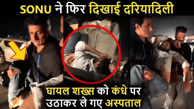 MESSIAH Sonu Sood Saves Life Of An Injured Man After A Massive Car Mishap
