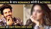 Akshay, Shahid's This Popular Co-star To Romance Kartik Aaryan | Exciting Details