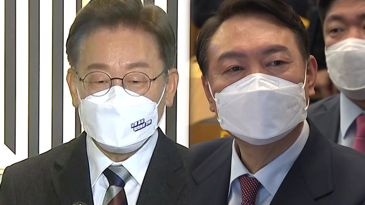 '적폐수사' 발언 후폭풍...여 "보복 수사" 야 "선거 개입" / YTN