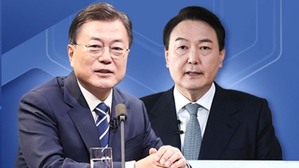 [뉴스큐] 尹, 적폐 수사 발언, 여야 지지층 결집 부르나? / YTN