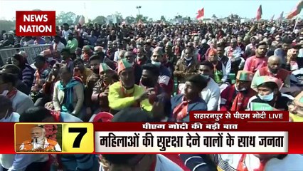 दंगा मुक्त करने वालों को वोट दीजिए - PM Modi