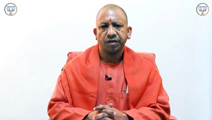 "காஷ்மீர், கேரளா போல உத்தரப்பிரதேசத்தை மாற்றிவிடாதீர்கள்.." தேர்தலையொட்டி யோகி வீடியோ