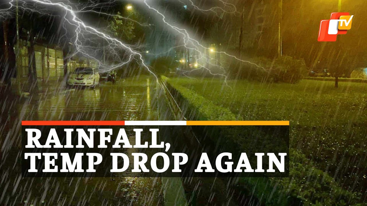 Odisha Weather: Rainfall Likely In Some Districts, Mercury To Dip Thereafter, Informs IMD